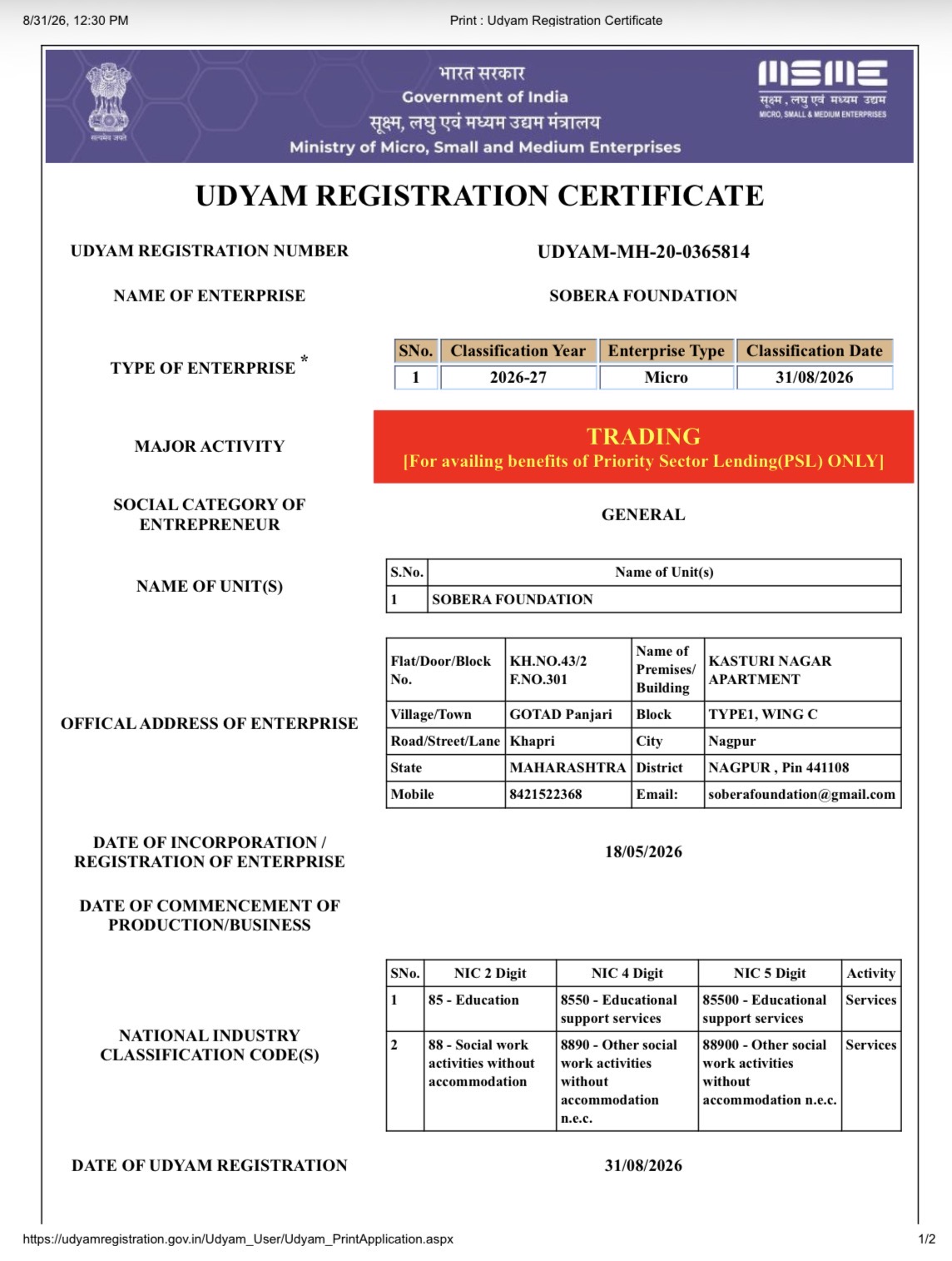 Udyam Registration