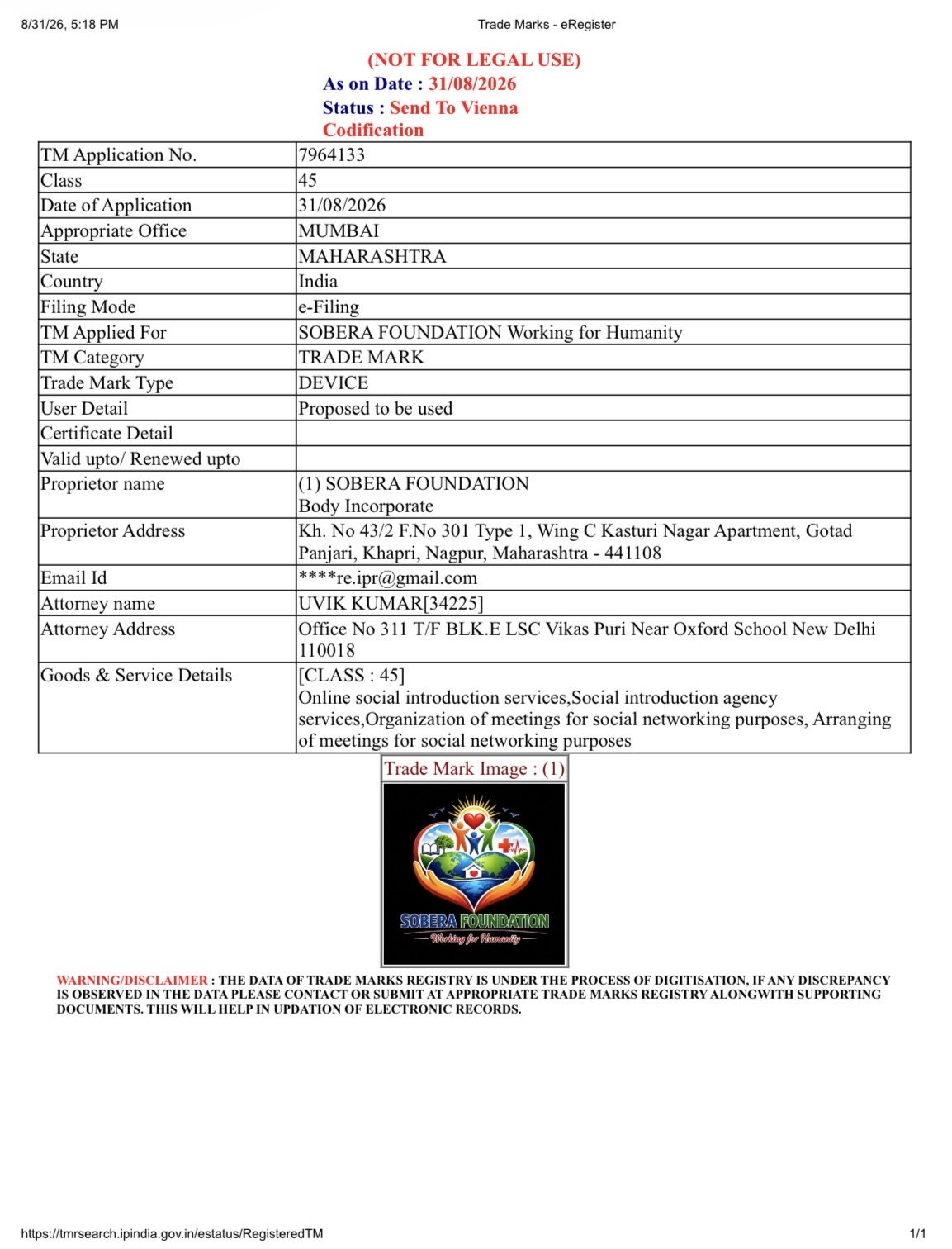 Trade Mark